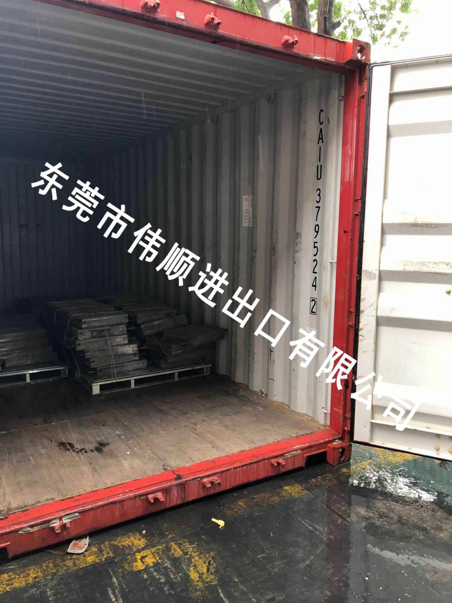 舊模具進口清關(guān) 舊模具進口清關(guān)