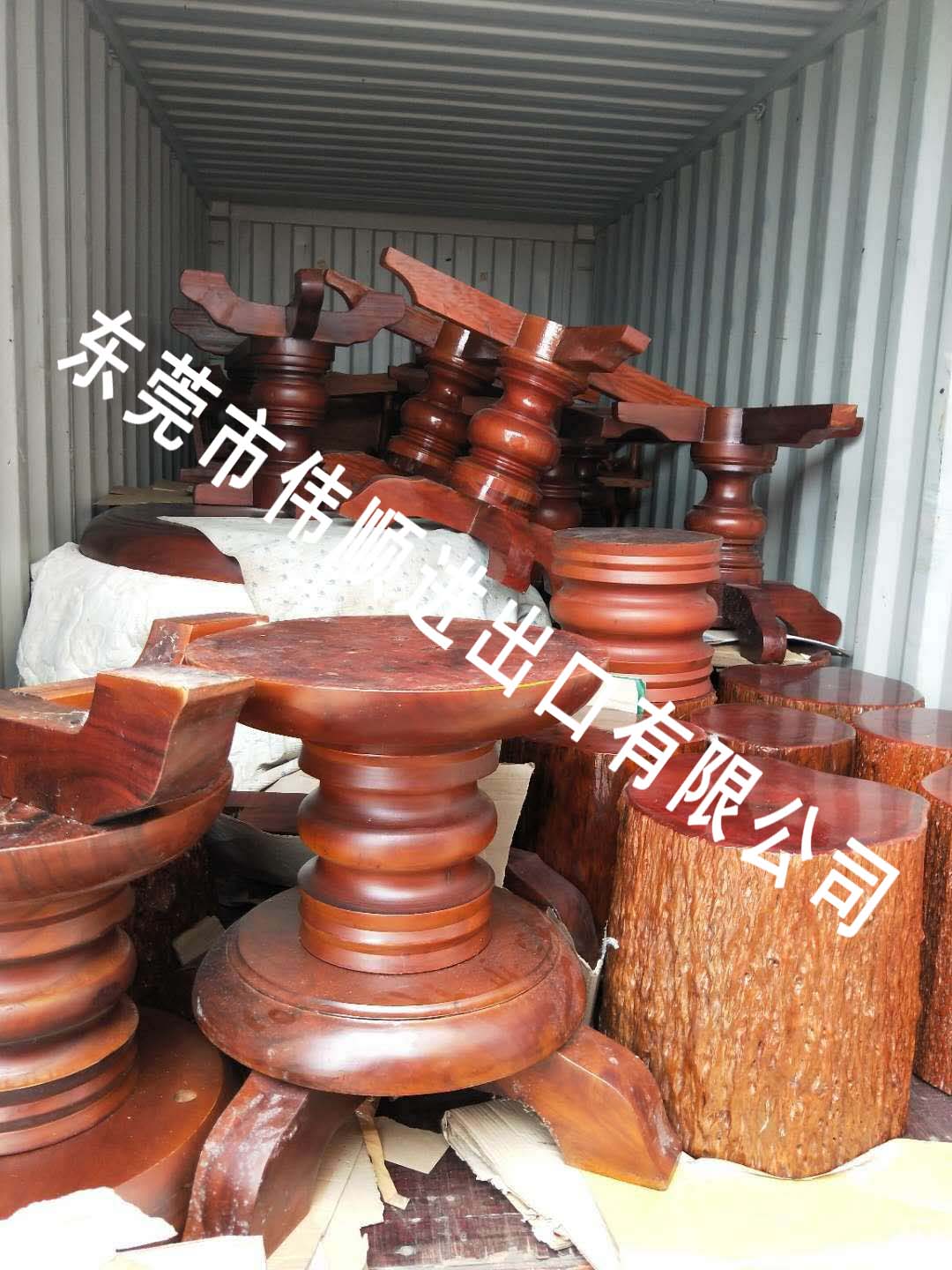 紅木家具進口清關(guān) 紅木家具進口清關(guān)